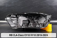 Корпус фары Mercedes-Benz CLA-Class C118 X118 (2019-2024) II поколение левый