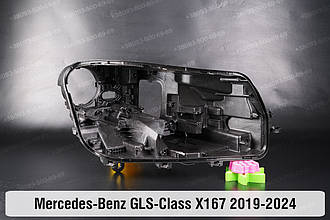 Корпус фари Mercedes-Benz GLS-Class X167 (2019-2024) II покоління правий