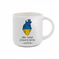 Чашка Gifty В ритме ВСУ, белая (AA-0109102)