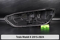 Корпус фары Tesla Model X (2015-2024) левый