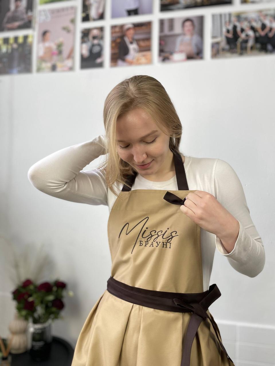 Фартух сукня Vanilla з логотипом до 25 см | Фартух з вишивкою