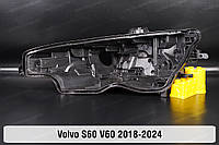 Корпус фары Volvo S60 V60 (2018-2024) III поколение левый