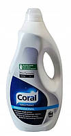 Гель для стирки CORAL Professional Colour Protect 5.0L 100 стирок