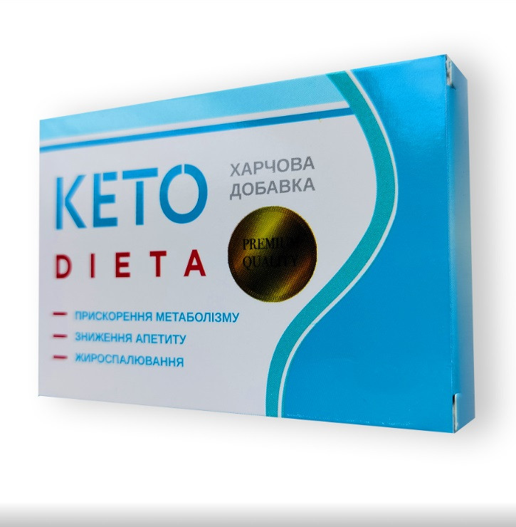 Keto Dieta - Капсули для схуднення (Кето Дієта) hotdeal, фото 1
