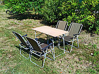 Набір меблів туристичний складаний для відпочинку на природі "Комфорт ФМ+4з" розкладні стільці складні столи
