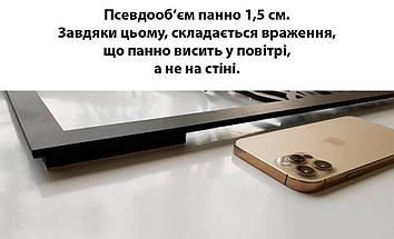 Панно 3D декоративне з об'ємом 15 мм для стін, Тропічне листя 68 х 80 см коричневе, фото 4
