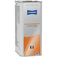 STANDOX Е1 - очиститель металла и инструмента (5л)
