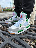 Кроссовки мужские Jordan 4 SB Collab джордан 4 колаб белые зеленые J-1003