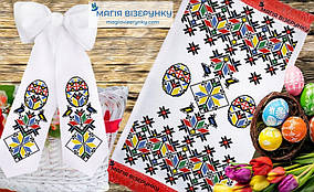 Заготовки для вишивки Пасхальний рушник з бантом РП-95+БП-30 (Магія Візерунку)