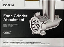 Аксесуар COFUN для м'ясорубки Kenwood, підходить для кухонного робота Kenwood, містить Amazon, Німеччина, фото 3