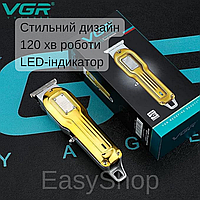 Электрический триммер VGR V-919, машинка для стрижки волос с USB зарядкой