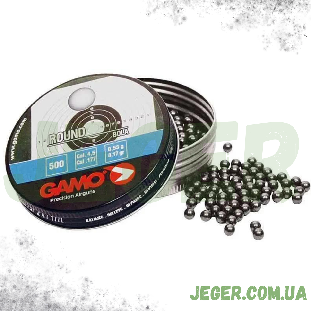 Кулі Gamo Round 4.5 мм, 0.53 г, 500 шт. ASG