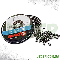 Кулі Gamo Round 4.5 мм, 0.53 г, 500 шт.