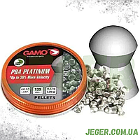 Кулі Gamo PBA Platinum 4.5 мм, 0.33 г, 125 шт.