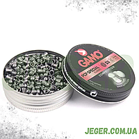 Кулі Gamo PCP Special 4.50 мм, 0.53 г, 450 шт.