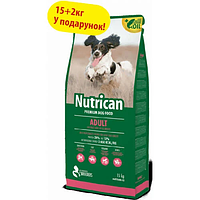 Сухий корм для взрослых собак всех пород Nutrican (Нутрикан) ADULT 15 кг