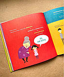 Бог створив усього мене. Джастін та Ліндсі Голкомб, фото 5