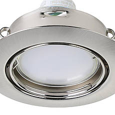 Вбудований світильник нікель металевий на 1 лампу GU10 8.7х11.5 см, фото 3