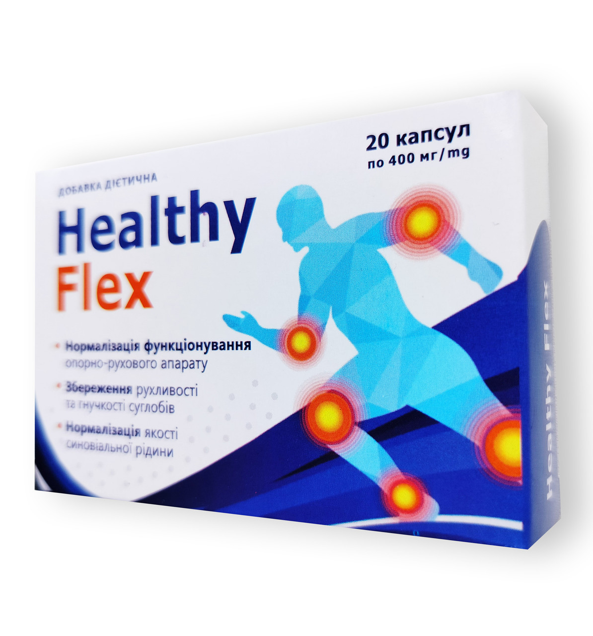 Healthy Flex - Капсули для суглобів (Хелсі Флекс) 7trav