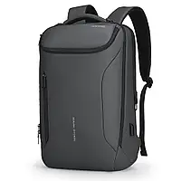 Рюкзак для ноутбука 17.3 дюйма Mark Ryden MR9031YSJ влагозащищённый с тремя отделениями (Серый)