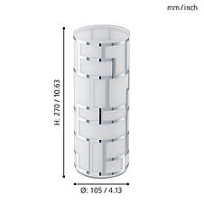 Настільна лампа скляний плафон із декором 1 лампа Е27 27х10.5 см, фото 3