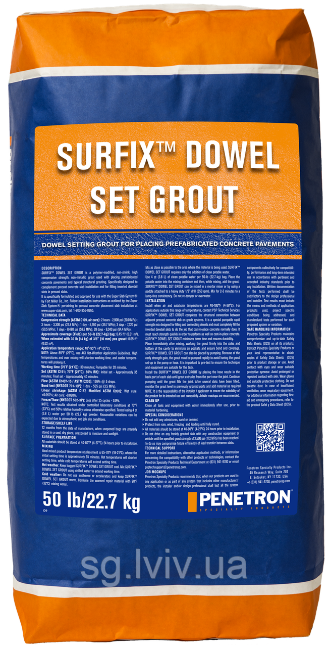 SurFix Dowel Set Grout