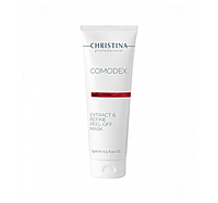 Маска-пленка против черных точек на лице Comodex Extract & Refine Peel-off Mask Christina, 75 мл