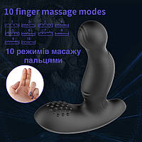 Массажер простаты и точки g 2в1 анальные вибраторы 10 режимов вибрации, стимулятор простаты и промежности