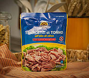 Тунець в оливковій олії😍 в упаковці Athena Tonno 300г. Італія, фото 2