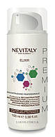 NEVITALY Premium Elixir - Еліксир з гіалуроновою кислотою