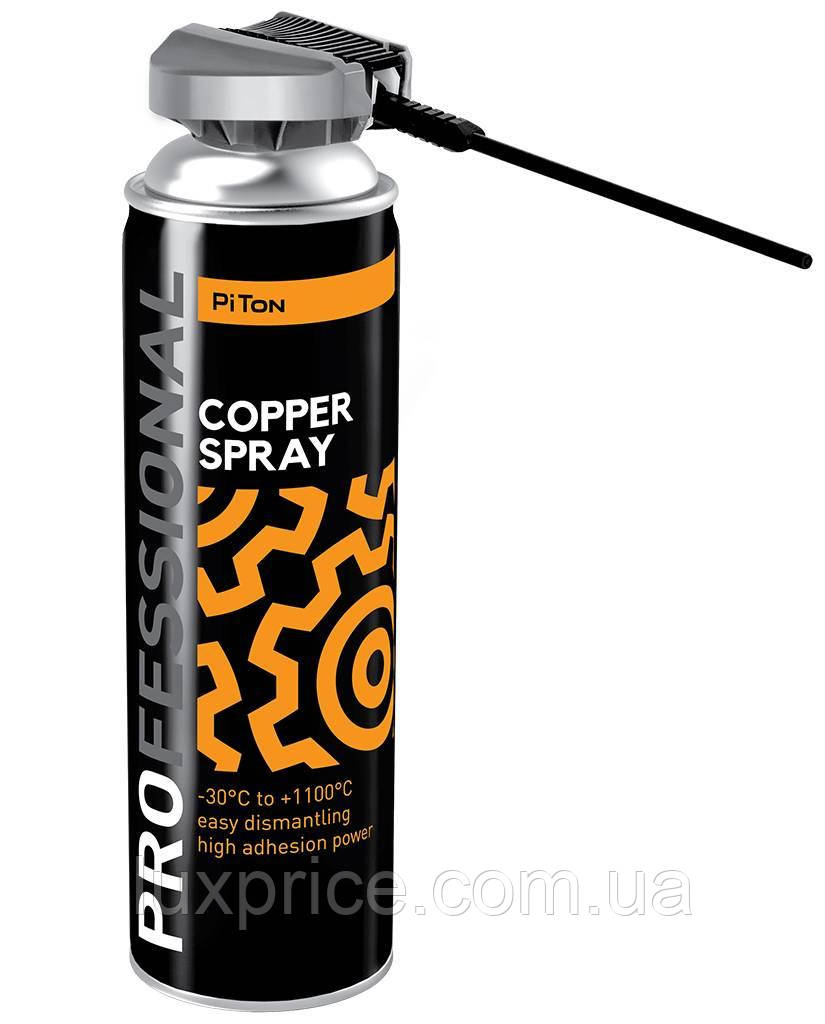 Мідне мастило PiTon COPPER SPRAY Professional 500 мл    Luxprice, фото 1