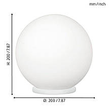 Настільна лампа плафон шар з опалового скла на 1 лампу Е27 20х20 см, фото 4