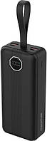 Power Bank Quantum fast charging QM-PB1032 30000mAh Black