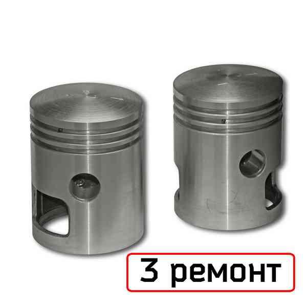 Поршень «JAWA» 6V (PRC) 3 Ремонт 58.75мм