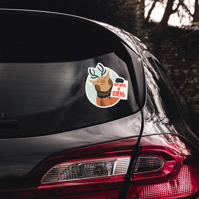 Вінілові наклейки з оракалу на автомобілі (транспортні засоби)