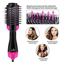 Вращающаяся расческа фен One step Hair Dryer 1000 Вт | Профессиональный фен для укладки волос | Стайлер фен