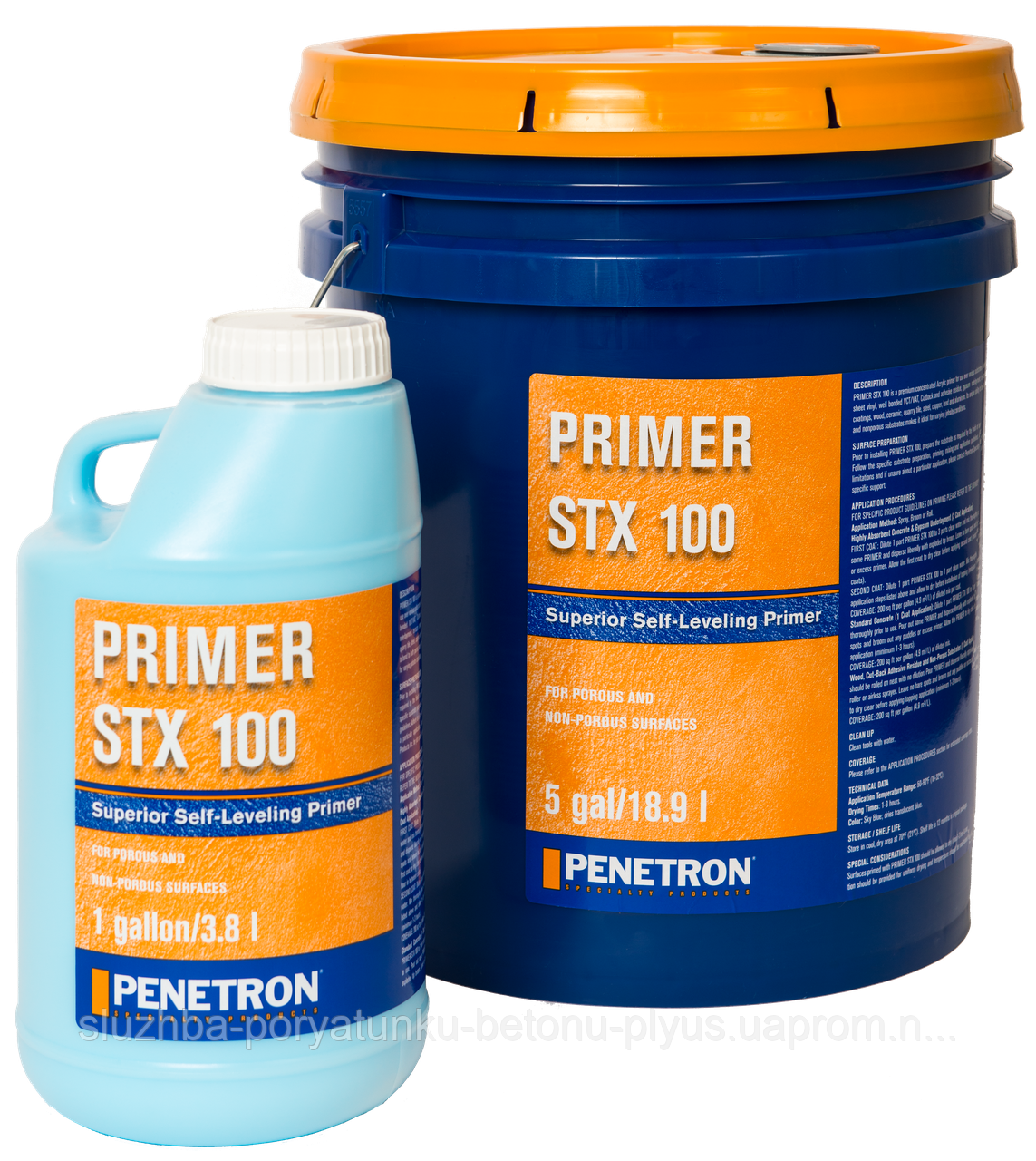PRIMER STX 100™, фото 1
