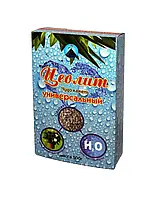 Активатор води цеоліт чудо камінь універсальний сорбент для води 500 г