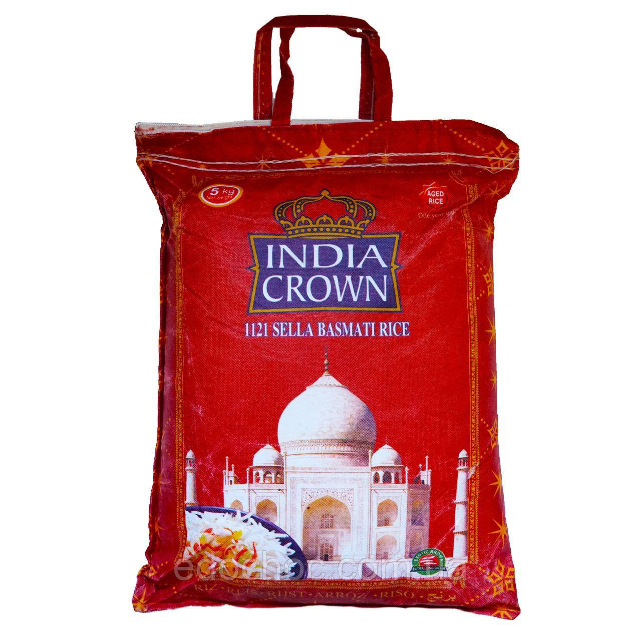 Рис Басматі, Indian Crown, пропаренний, 1 кг