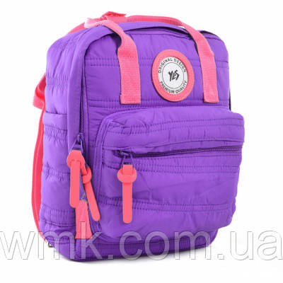 Рюкзак молодіжний ST-27 Lavender