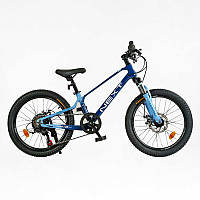 Детский спортивный велосипед 20" дюймов Corso "Next" NX-20110 магниевая рама, Shimano Revoshift 7