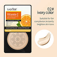 АКЦИЯ!!! Кушон тон 02 Sadoer Vitamine C Light and Flawless Beauty Cushion Cream 20мл