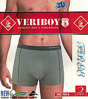 Трусы мужские боксеры хлопок с бамбуком Veriboy, размеры XL-4XL, 1814