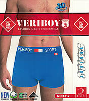 Трусы мужские боксеры хлопок с бамбуком Veriboy, размеры XL-4XL, 1817