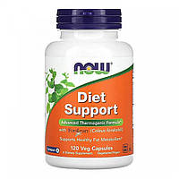 Жиросжигатель (Diet Support) 120 капсул NOW-03307