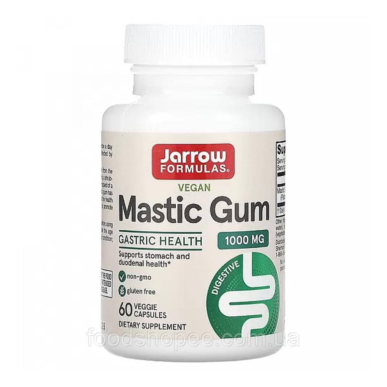 Смола мастикового дерева (Mastic Gum) 60 таблеток JRW-23007