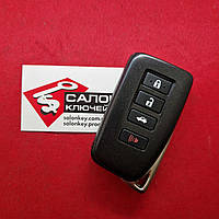 Smart key Lexus GS450h USA 2013-2018