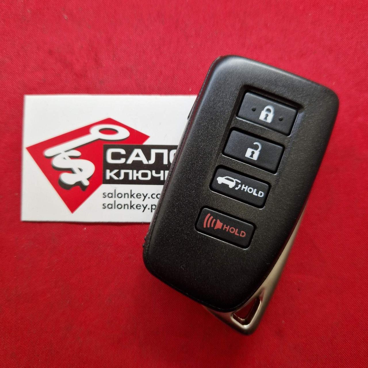 89904-0E170 Ключ Lexus RX350 RX450 USA 2016-2019 89904-0E160 HYQ14FBB 281451-0010
