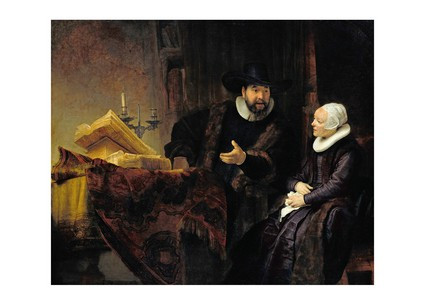 Листівка Rembrandt — Oil Study of Christ