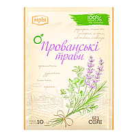 Смесь пряностей Мрия Прованские травы 10 г без соли